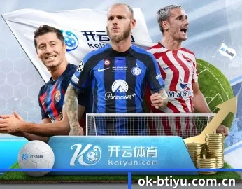 b体育网站的故事